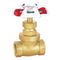 1/2 &quot;- 1&quot; Manual Siemens Hydraulic Actuated Gate Valve